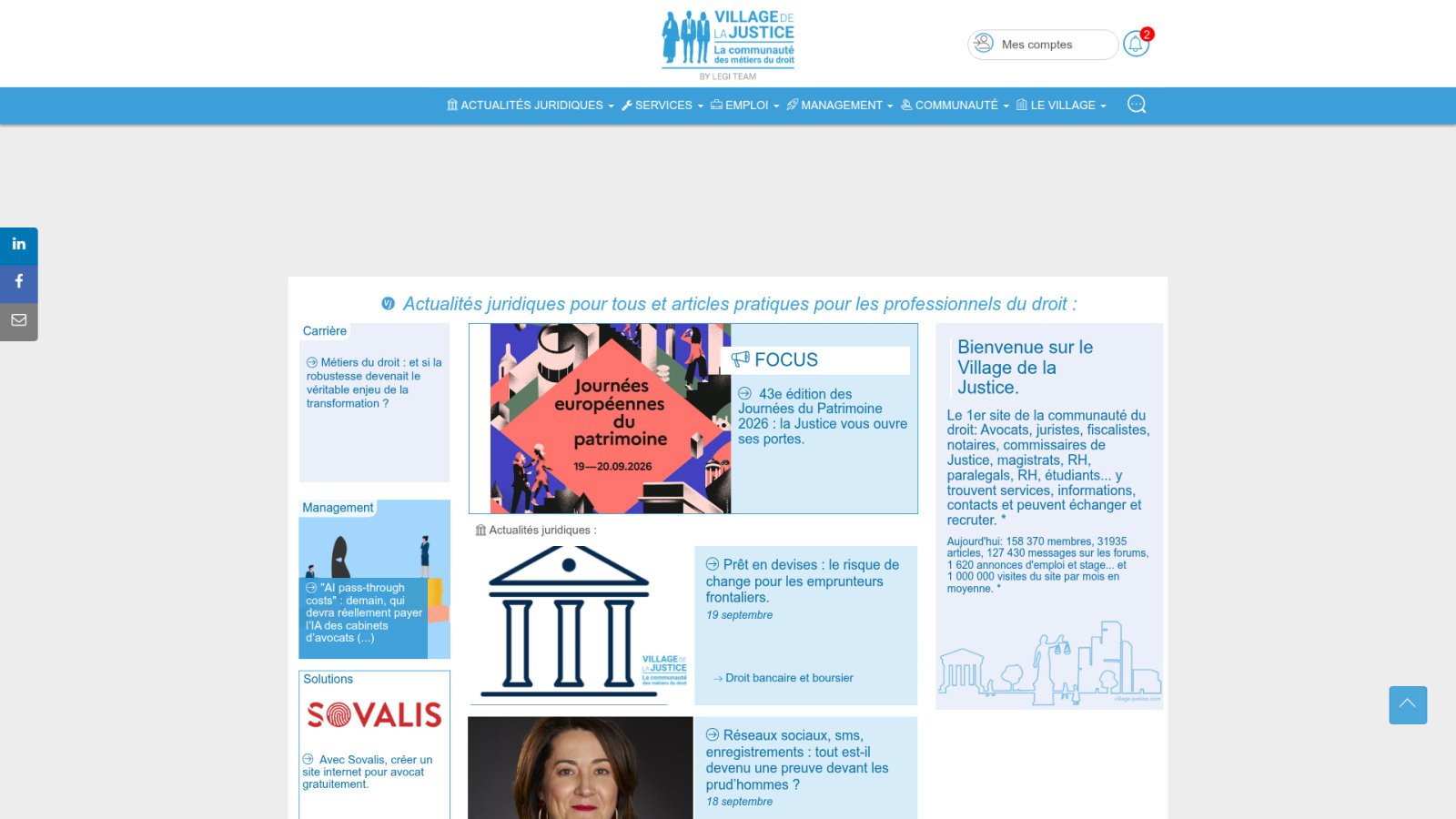Délimitation juridique des espaces : parties privatives et parties communes